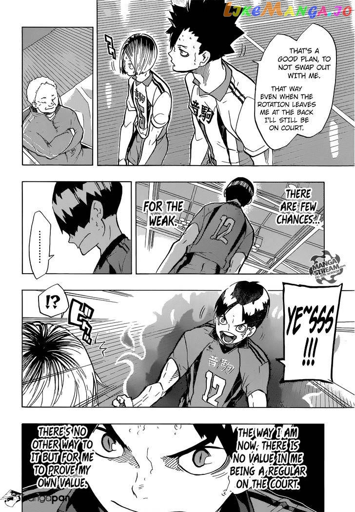 Haikyuu!!, Chapter 200 image 09